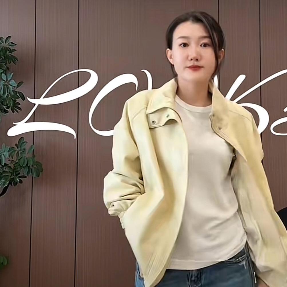 爱自然～穿搭分享