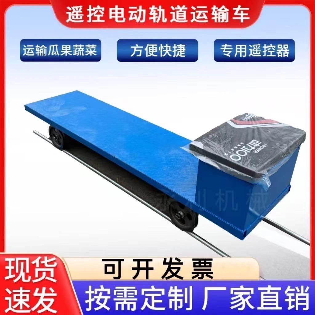 鸿图运输机械