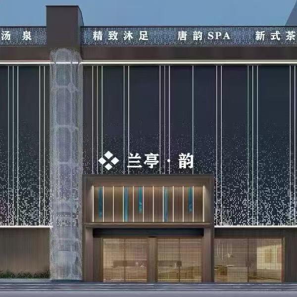 禹州兰亭韵足道