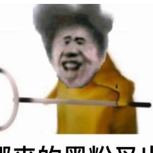 随心录10032