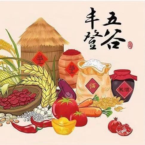 LIANG诗欣.