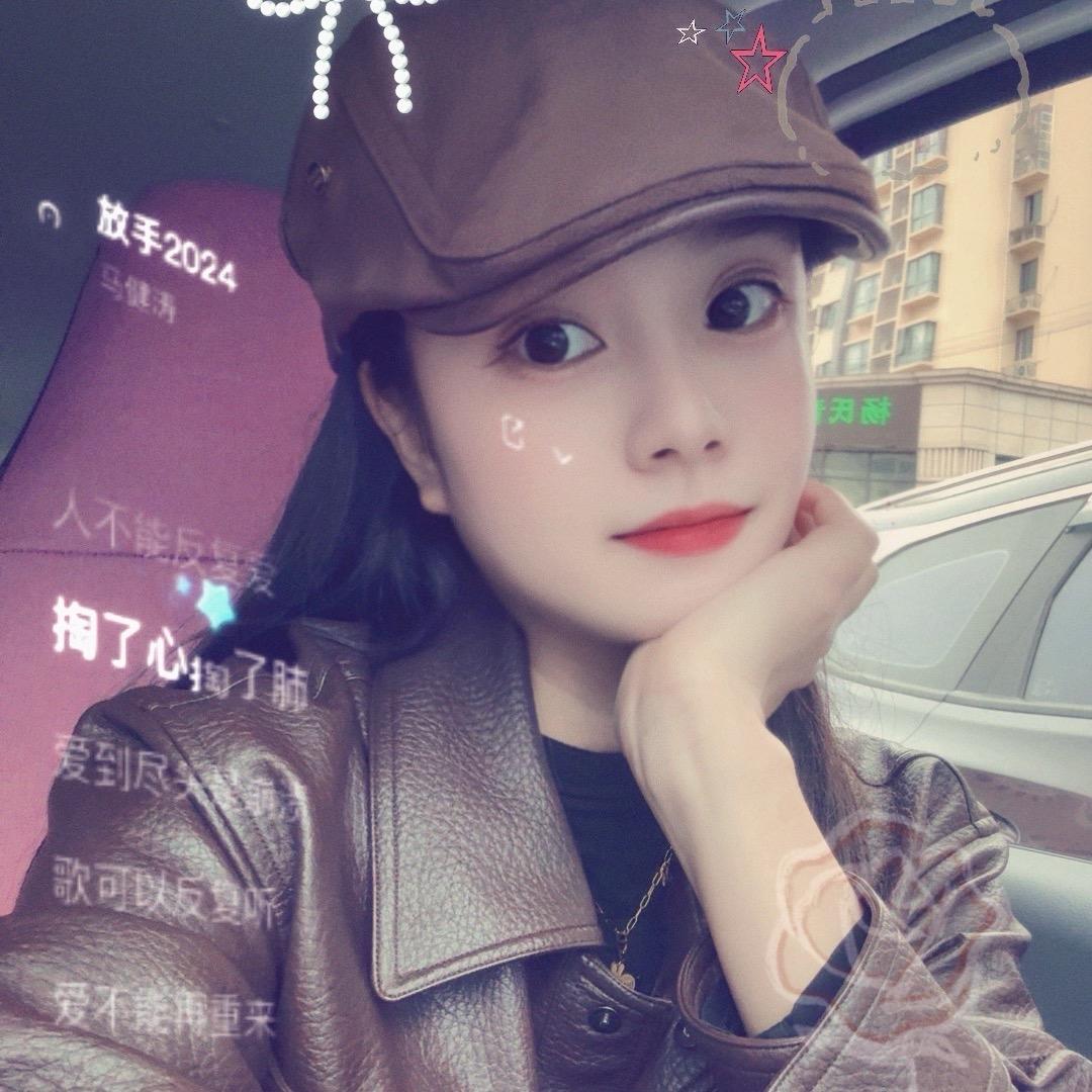 💞姣꧔ꦿ᭄不焦꧔ꦿ᭄