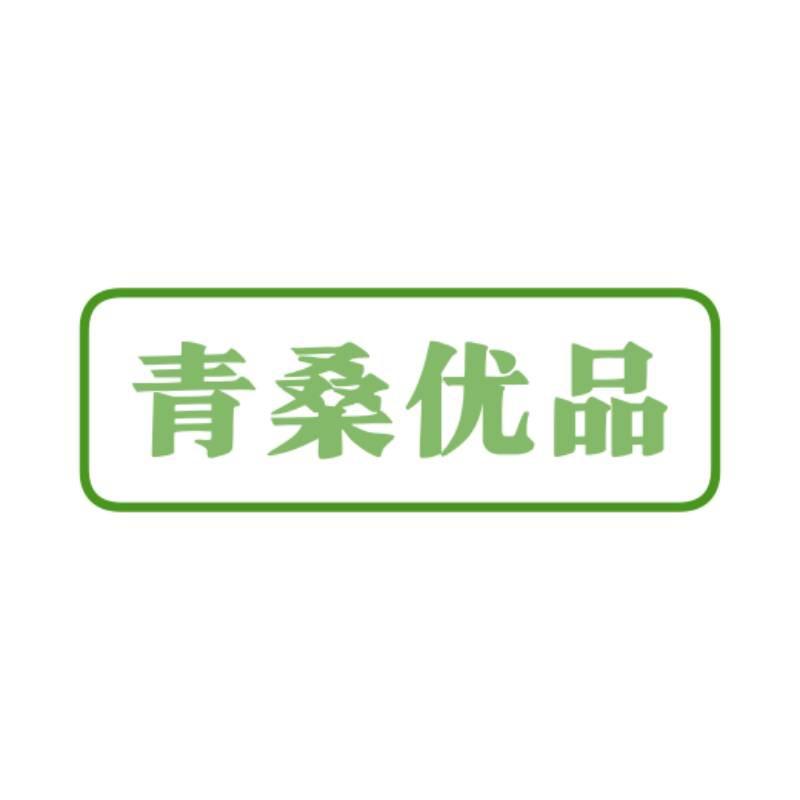 QSYPFS