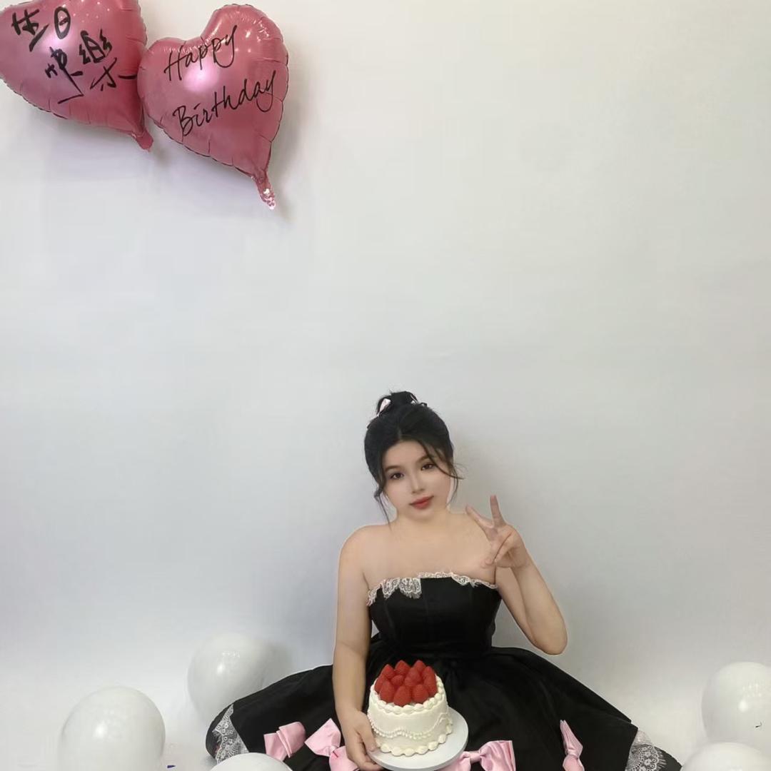 化橘红专买~欣欣