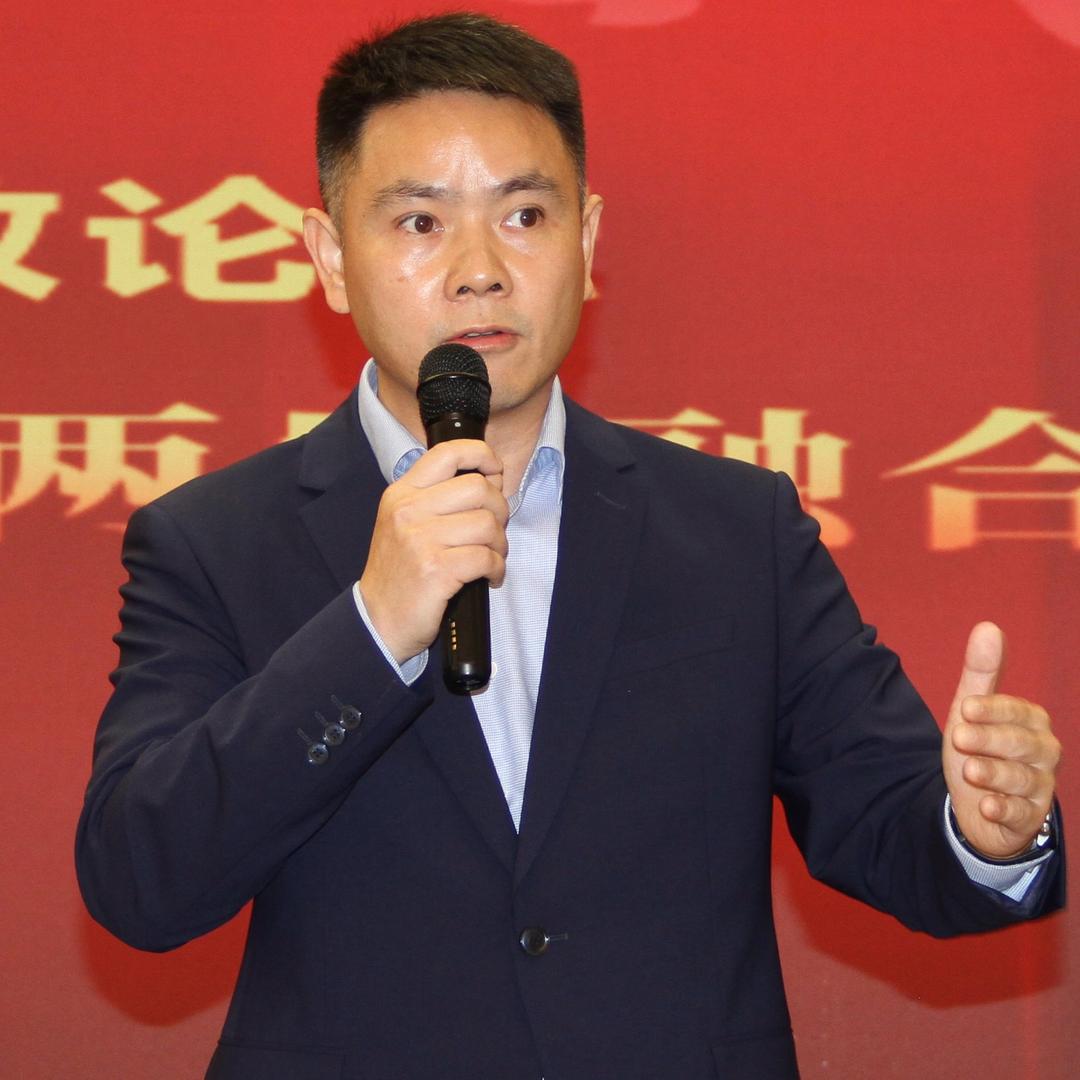 苏和堂