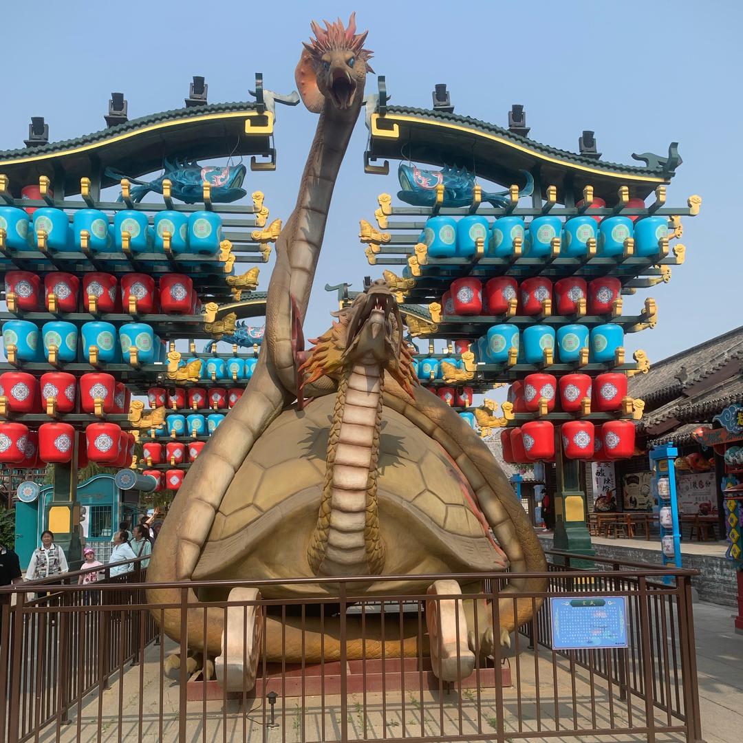 黄金时代