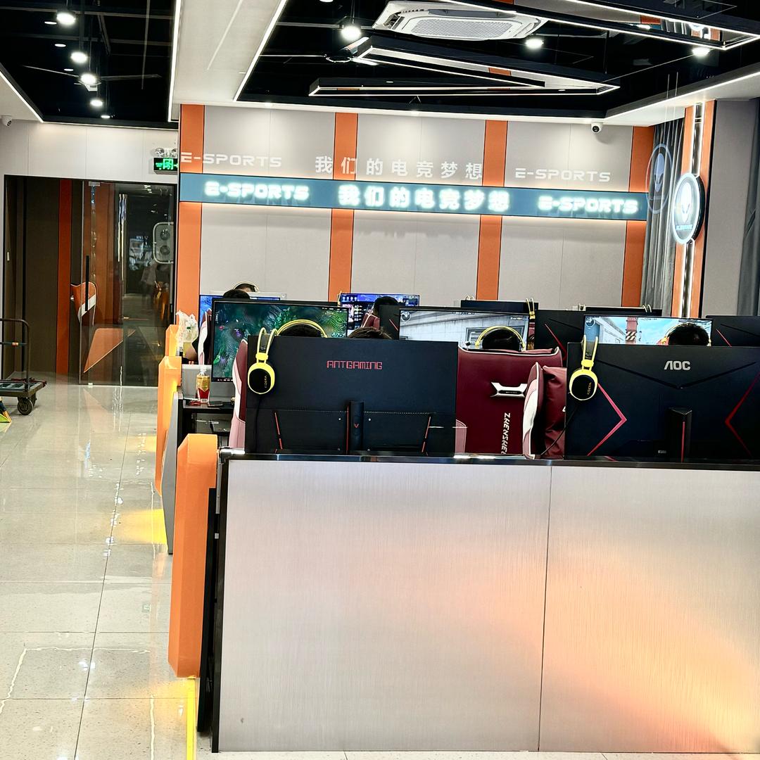强劲网吧(南岸路店)官方号