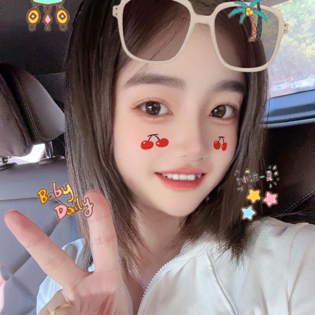 小虎牙