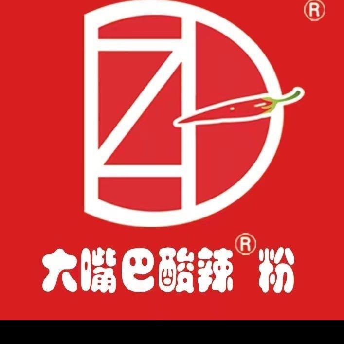 大嘴巴酸辣粉峄城店