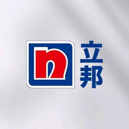 立邦(昆明市中林建材市场专卖店)