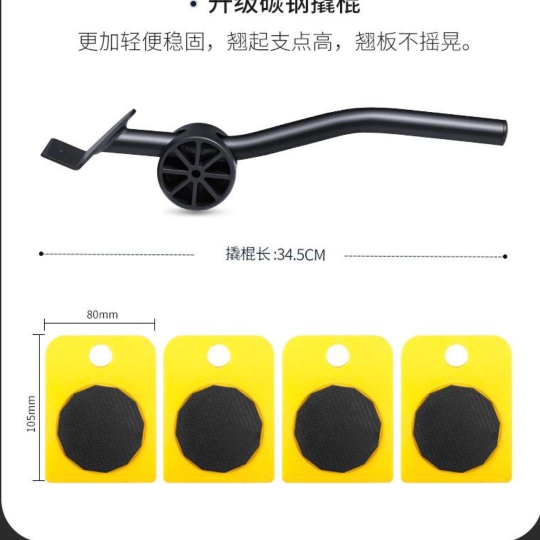 家居源头工厂店
