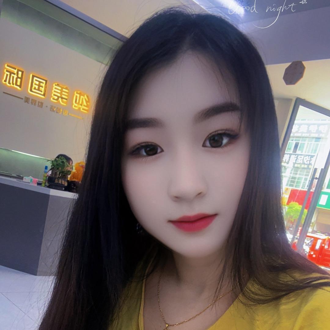 兰妹（努力前行）