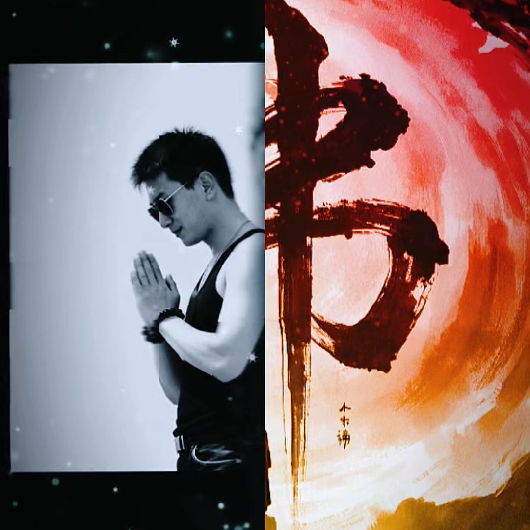 丨，❤️开心❤️，归来