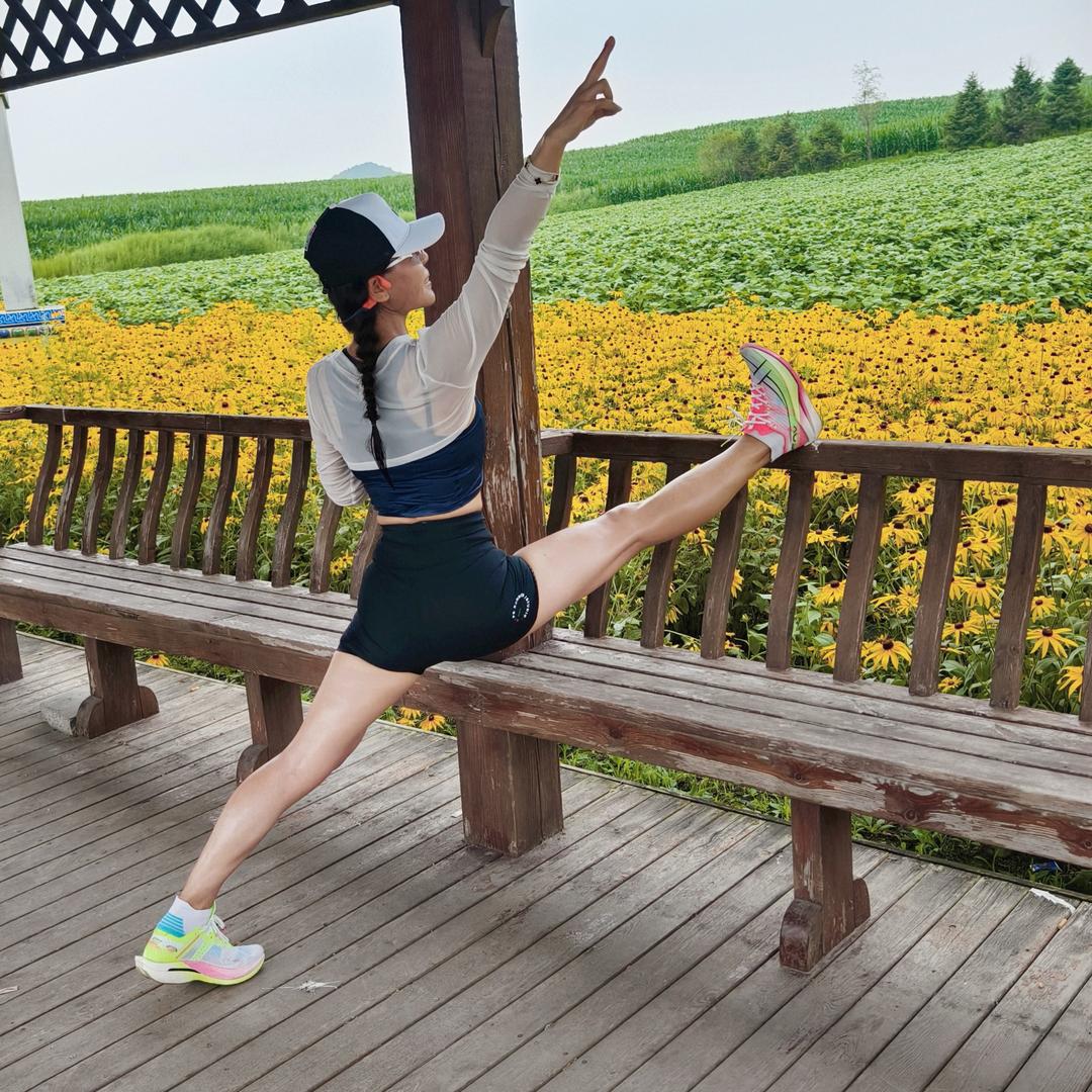 芮语