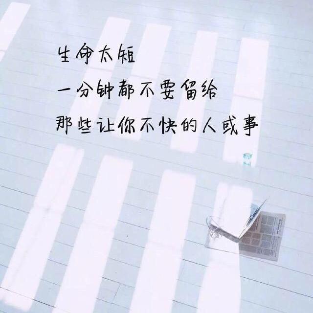 是梦终空：
