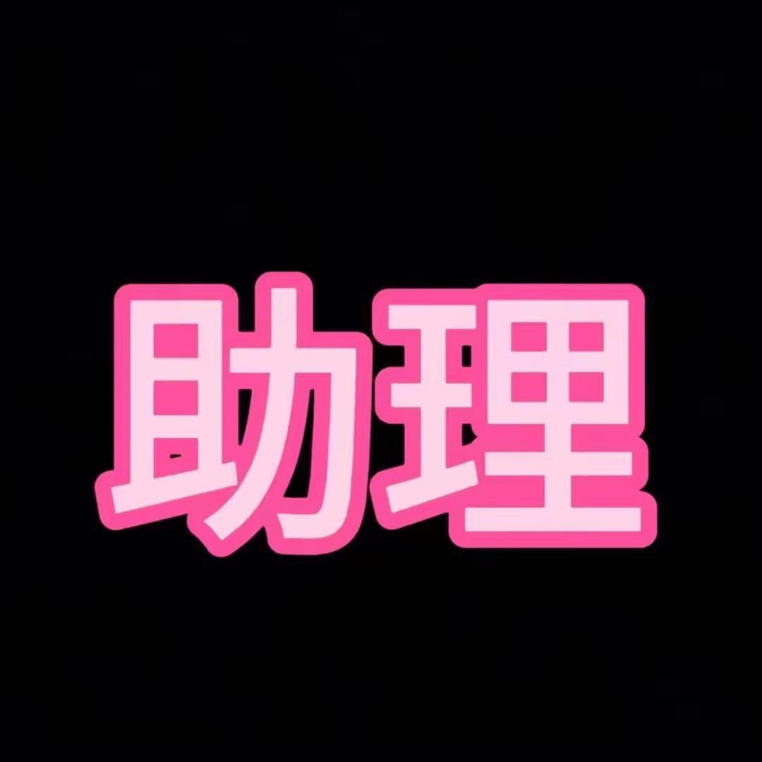 海宁貂王世家男装工厂