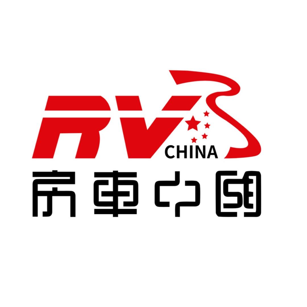 宇晨房车上海体验中心