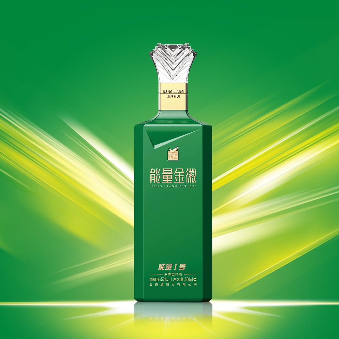 能量金徽