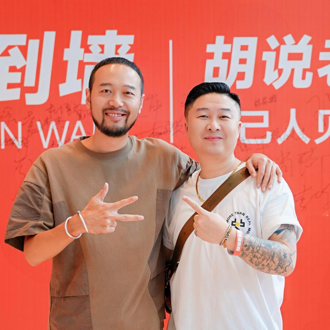 教练卯叔