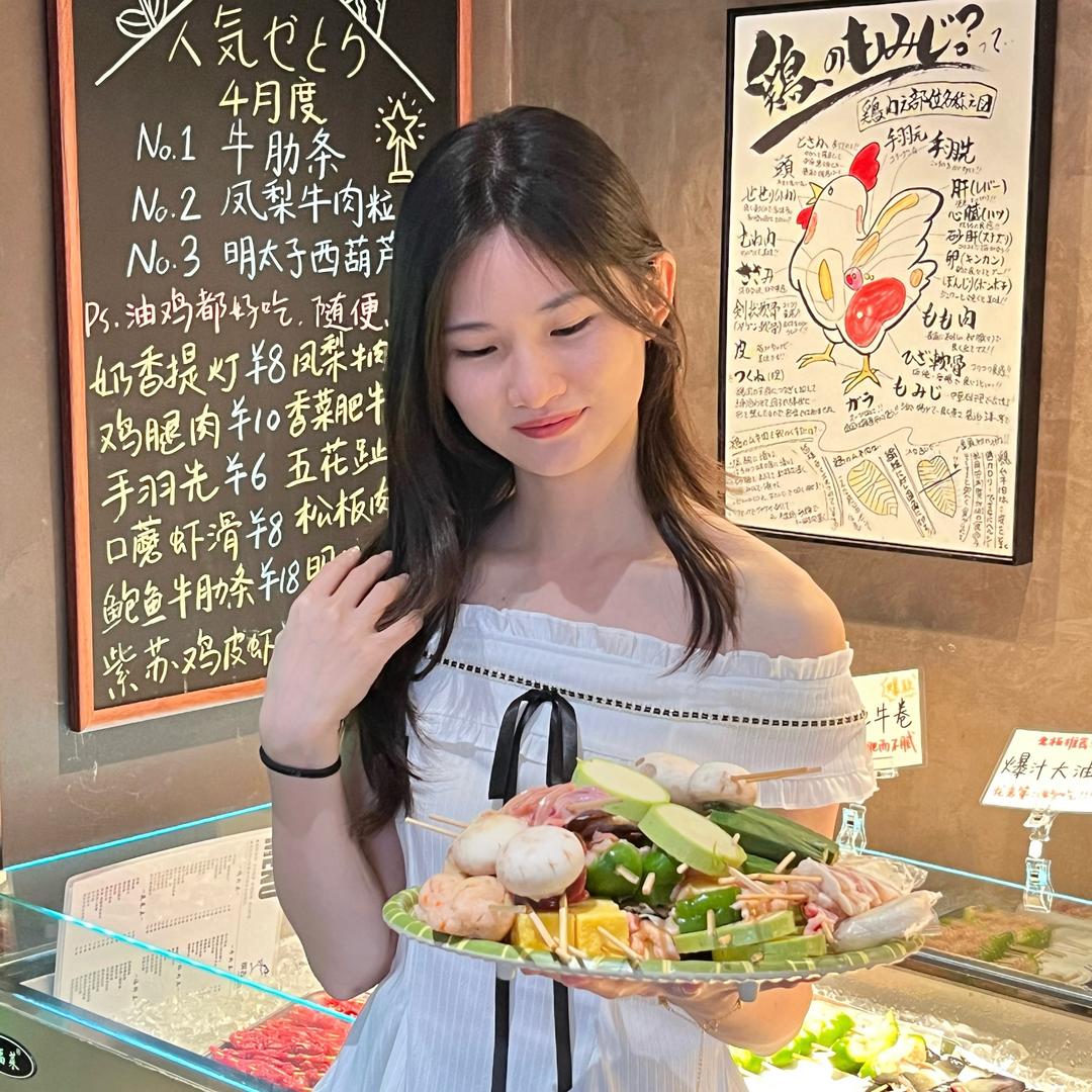爱喝水的大雷