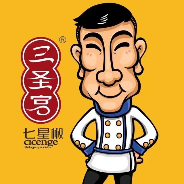 达州三圣宫七星椒