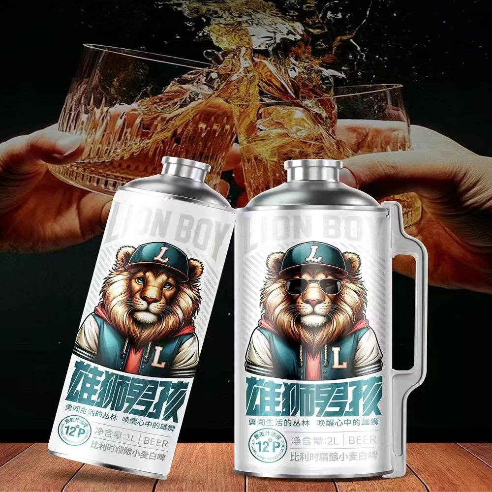 雄狮男孩啤酒巴州总代