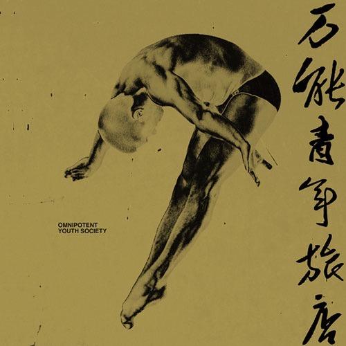 是小铭