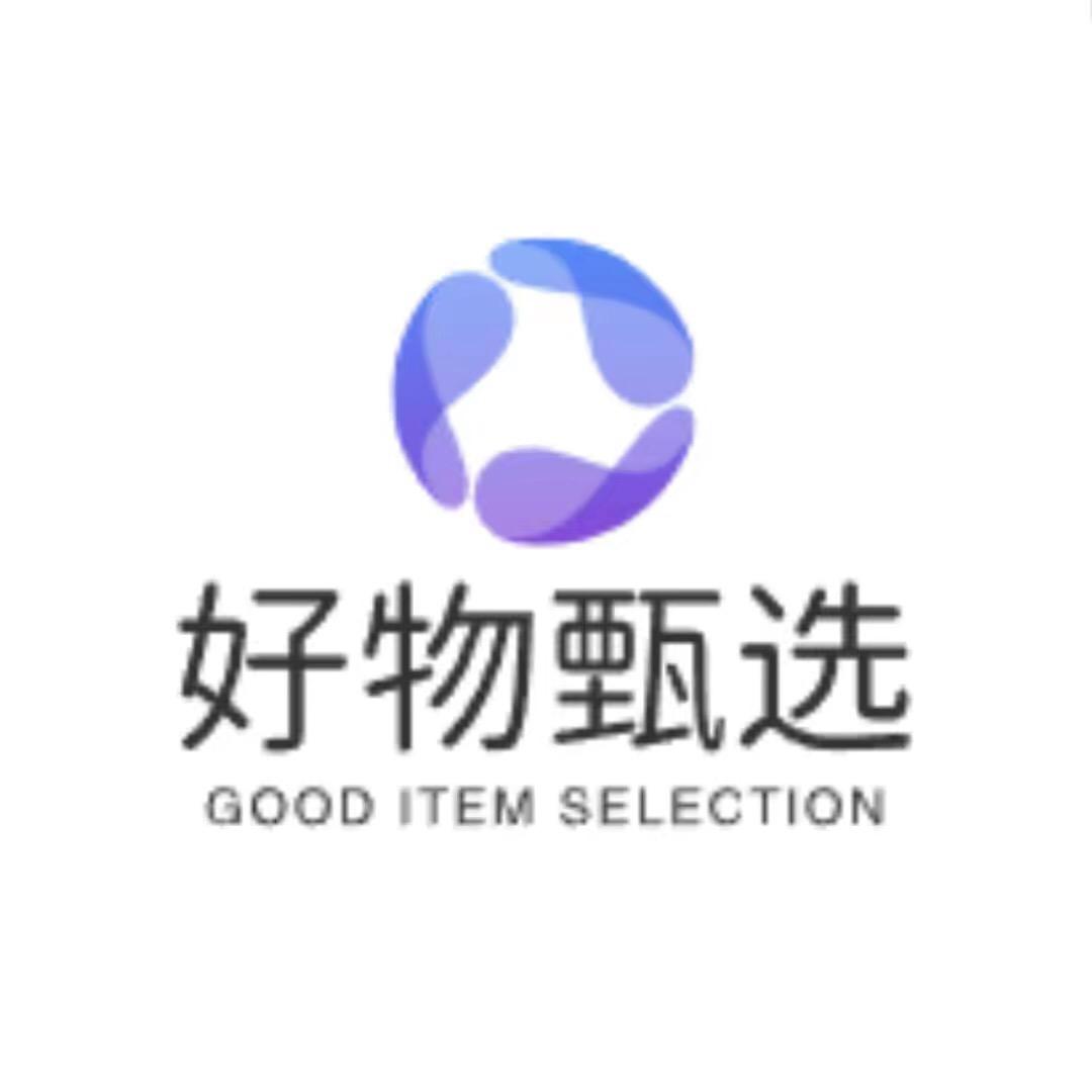 甄选好物推荐
