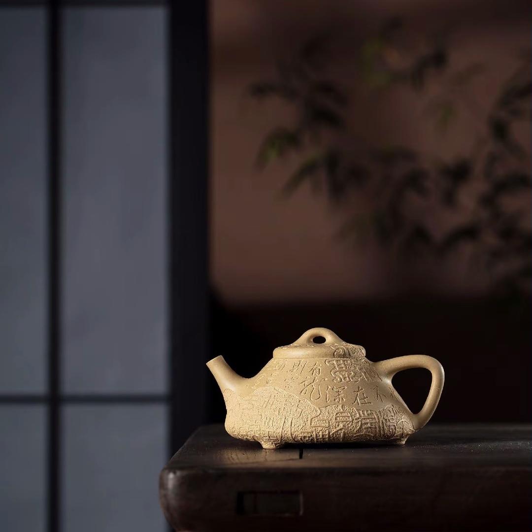 流云间