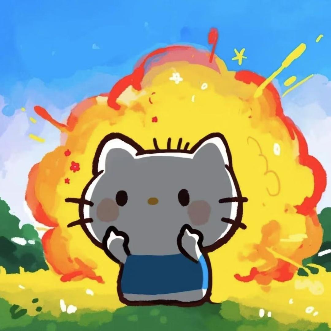 等什么望穿秋水