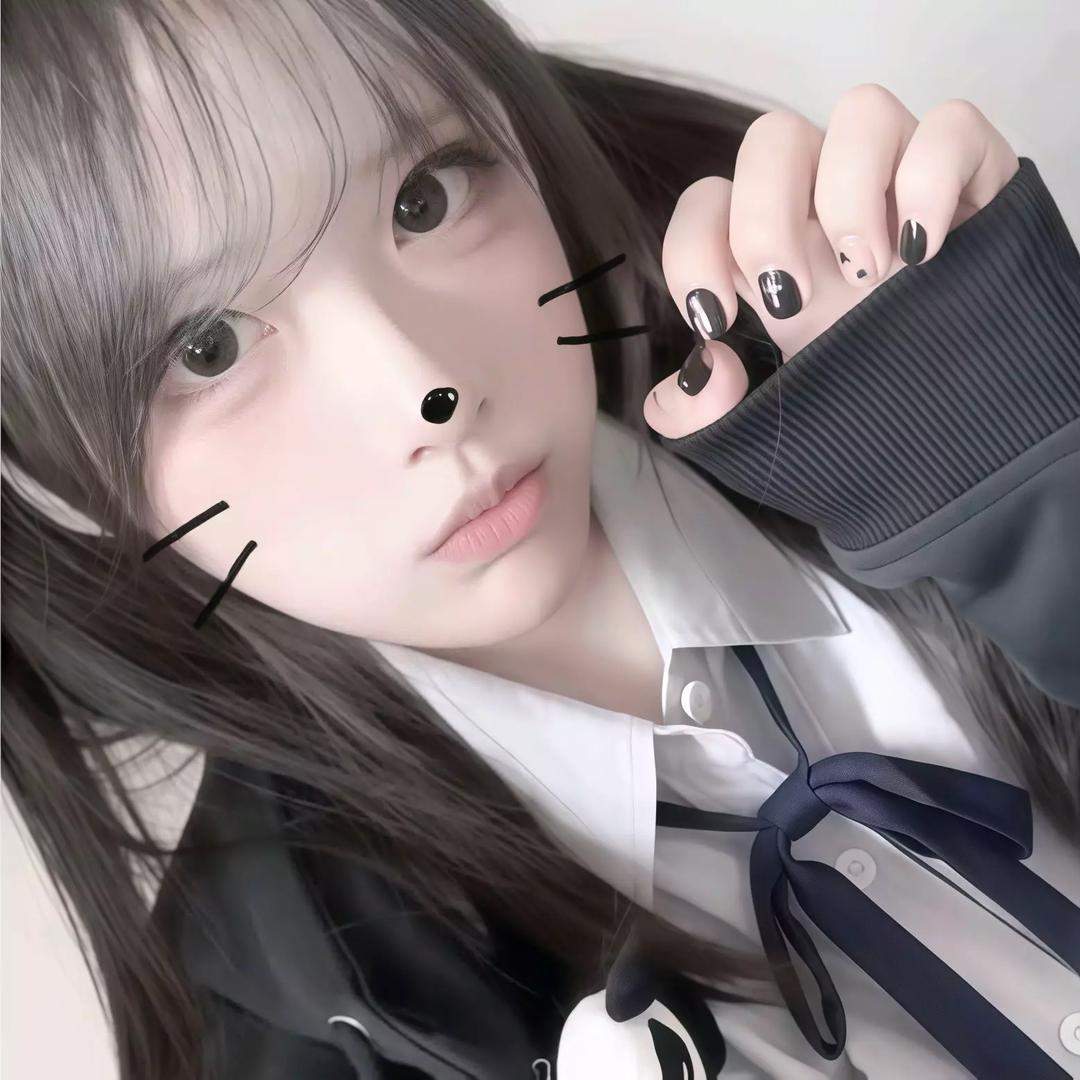 晟-