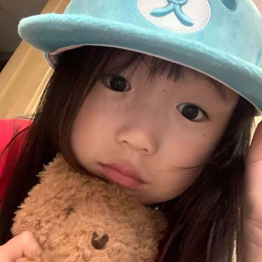 Yuᯅu