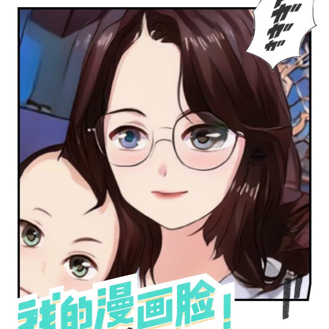 し💋づ無名小姐