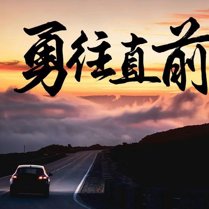 狂傲探店小号
