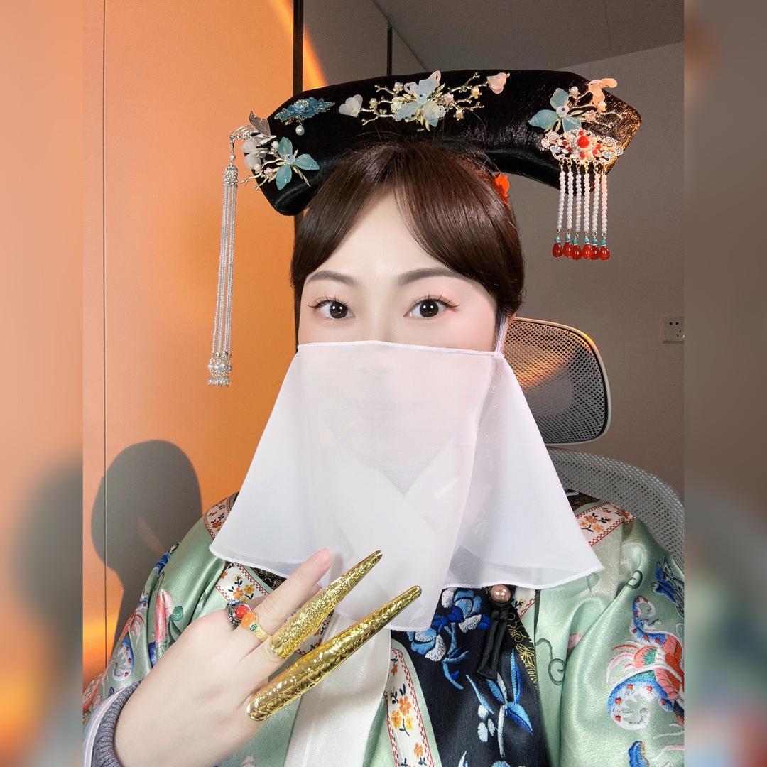安南格格🎤