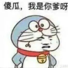 为情
