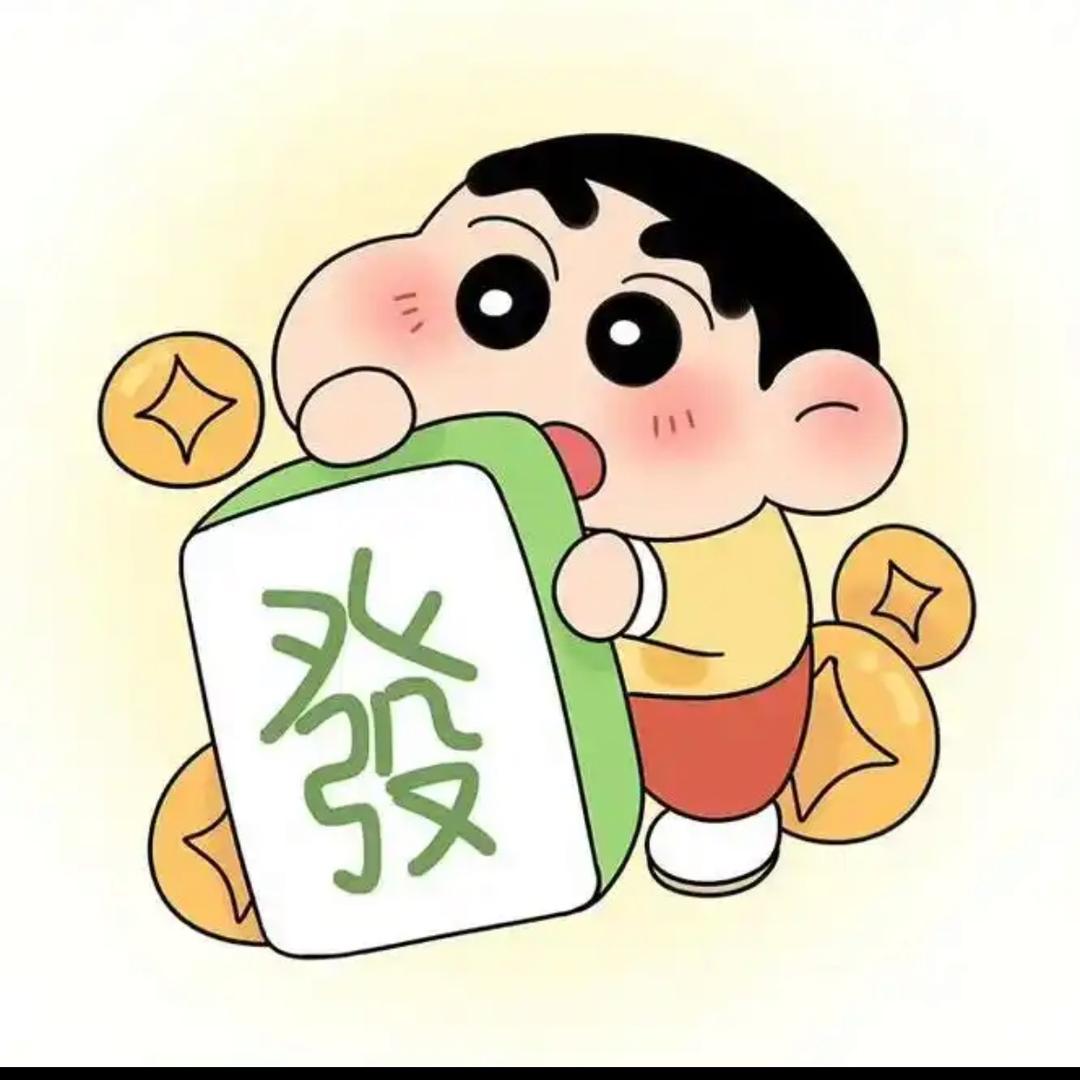 麻小友