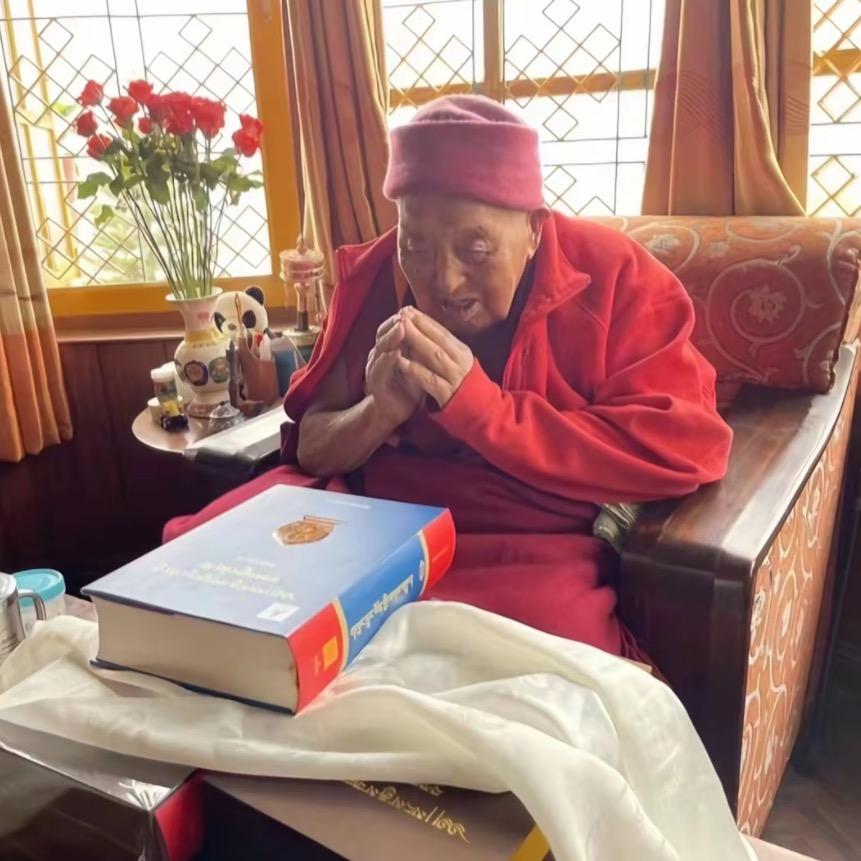 ༼卍༽像雄བོན་།