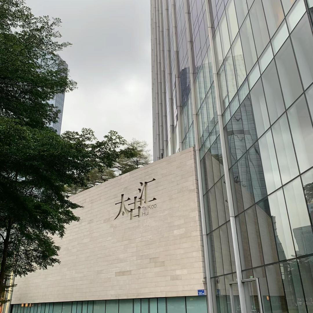 中港澳奢品cjcj