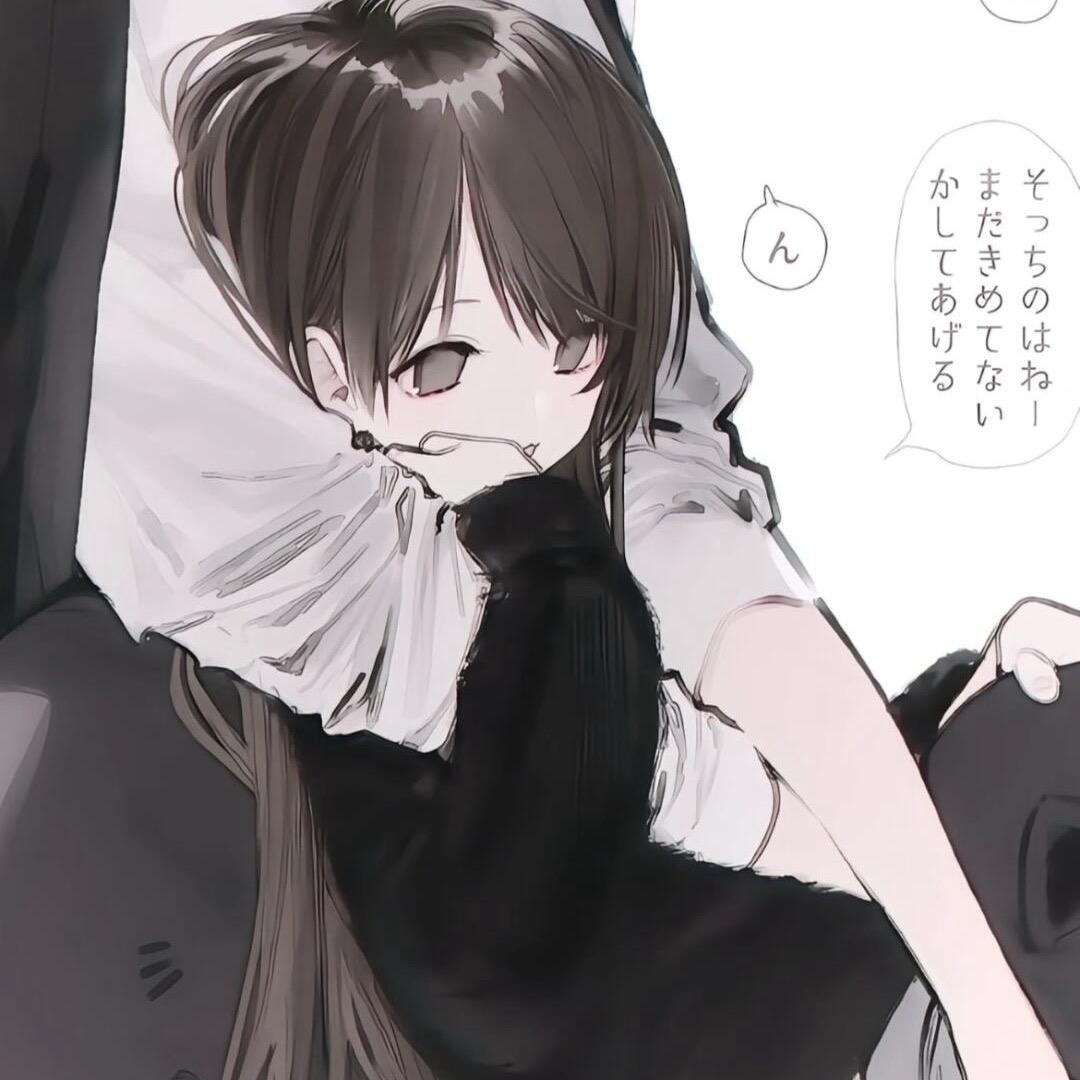 丸