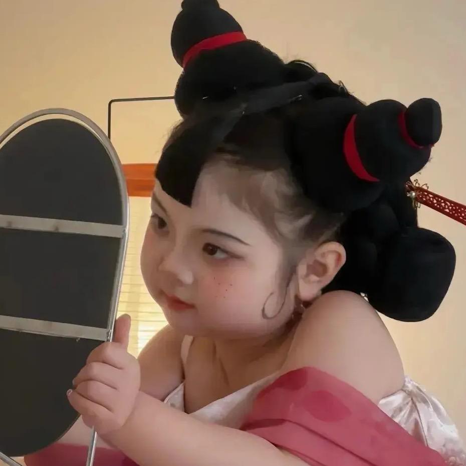 小羊皮托
