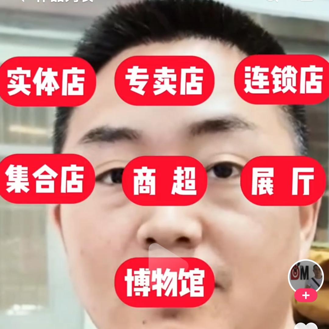 展示柜工厂老徐