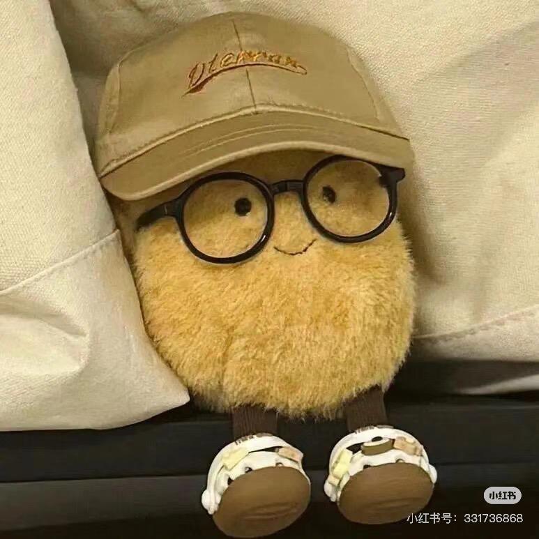 土豆土豆 我在！