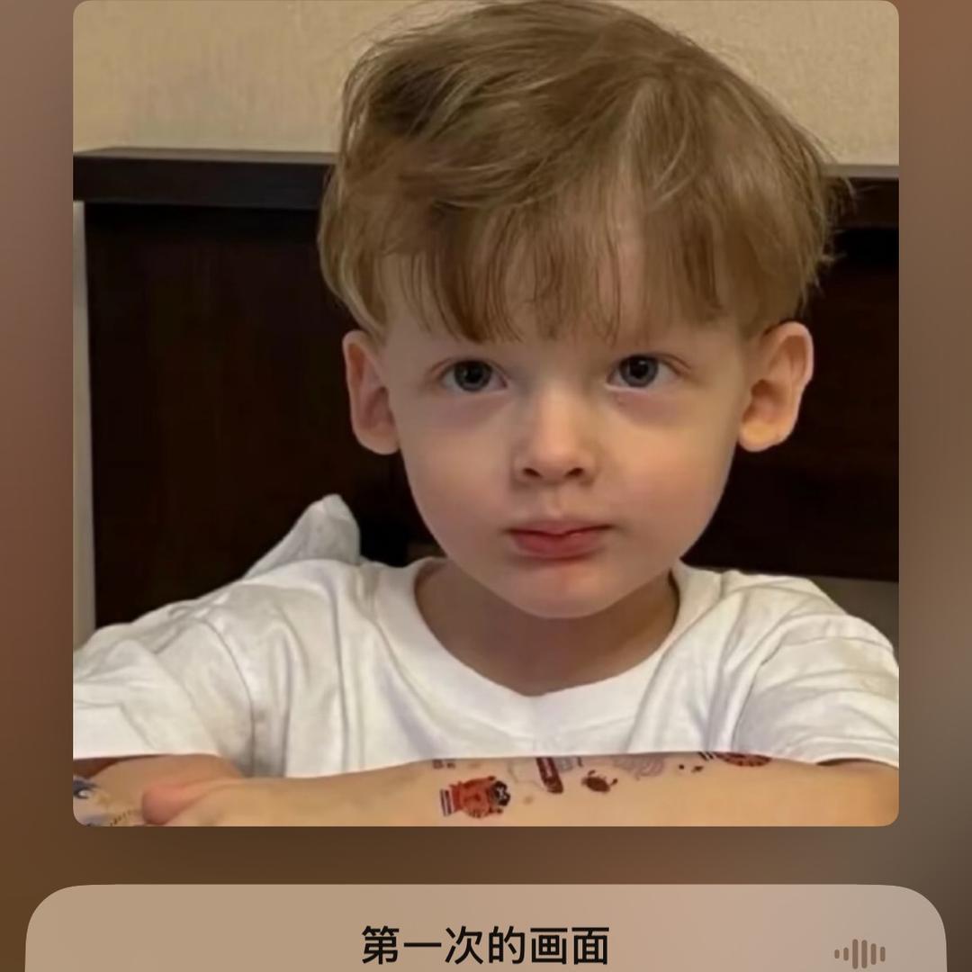 Y、
