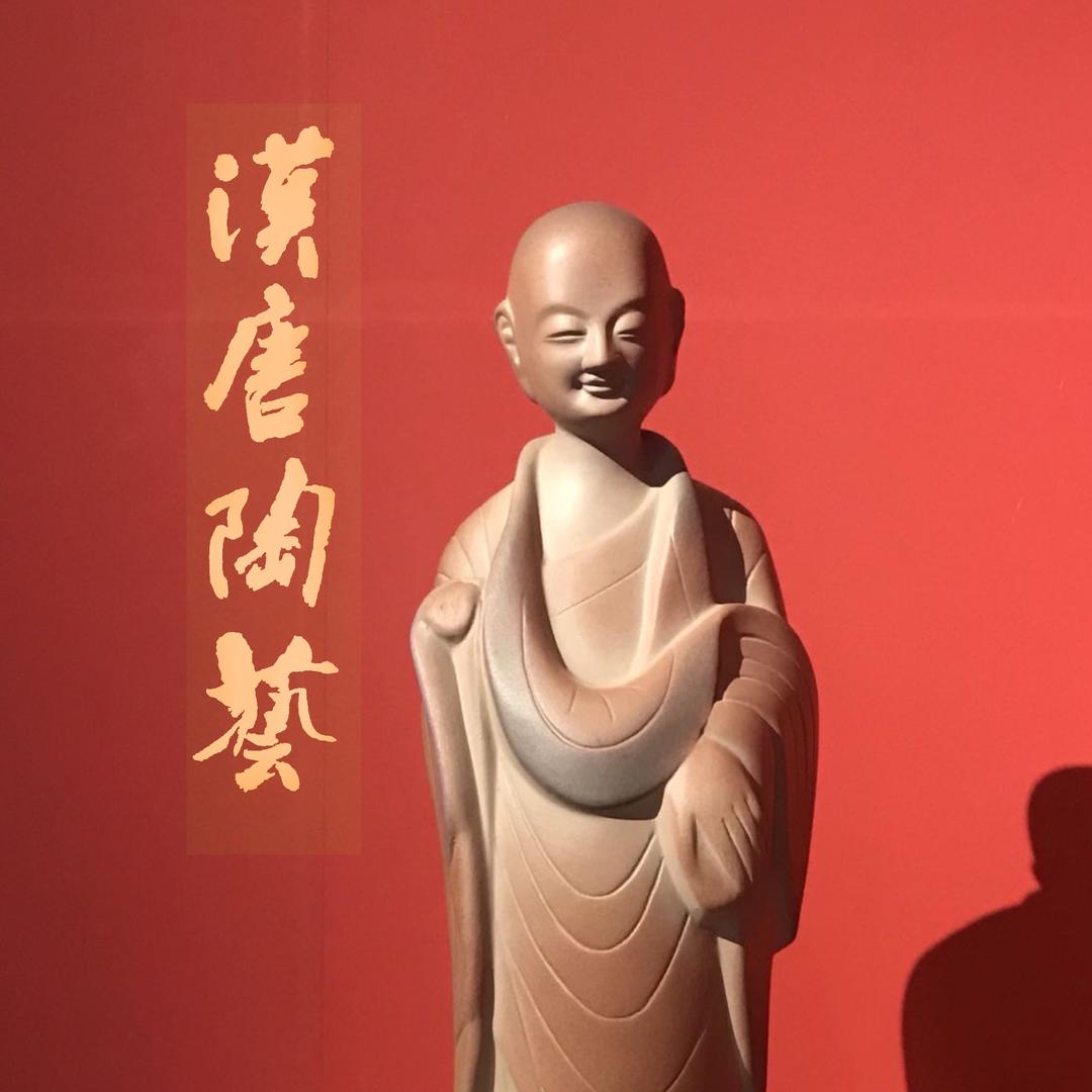 麦积山石窟-东方微笑