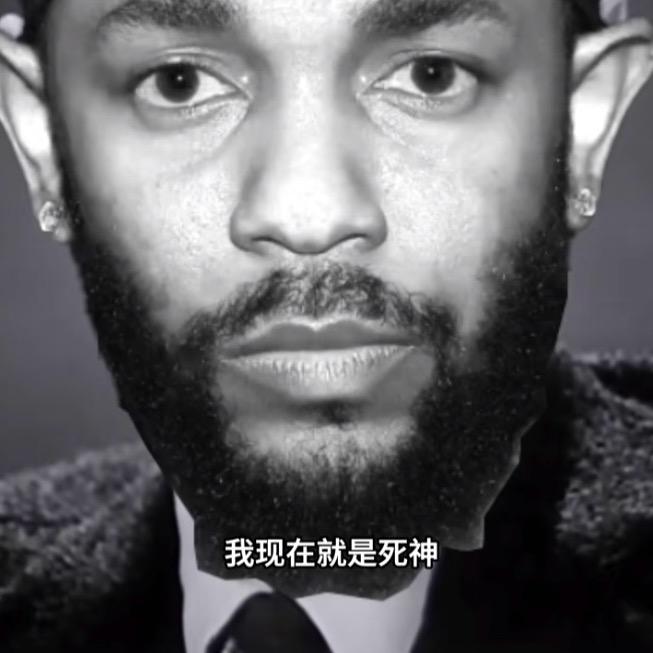 啃卜（全能亡）