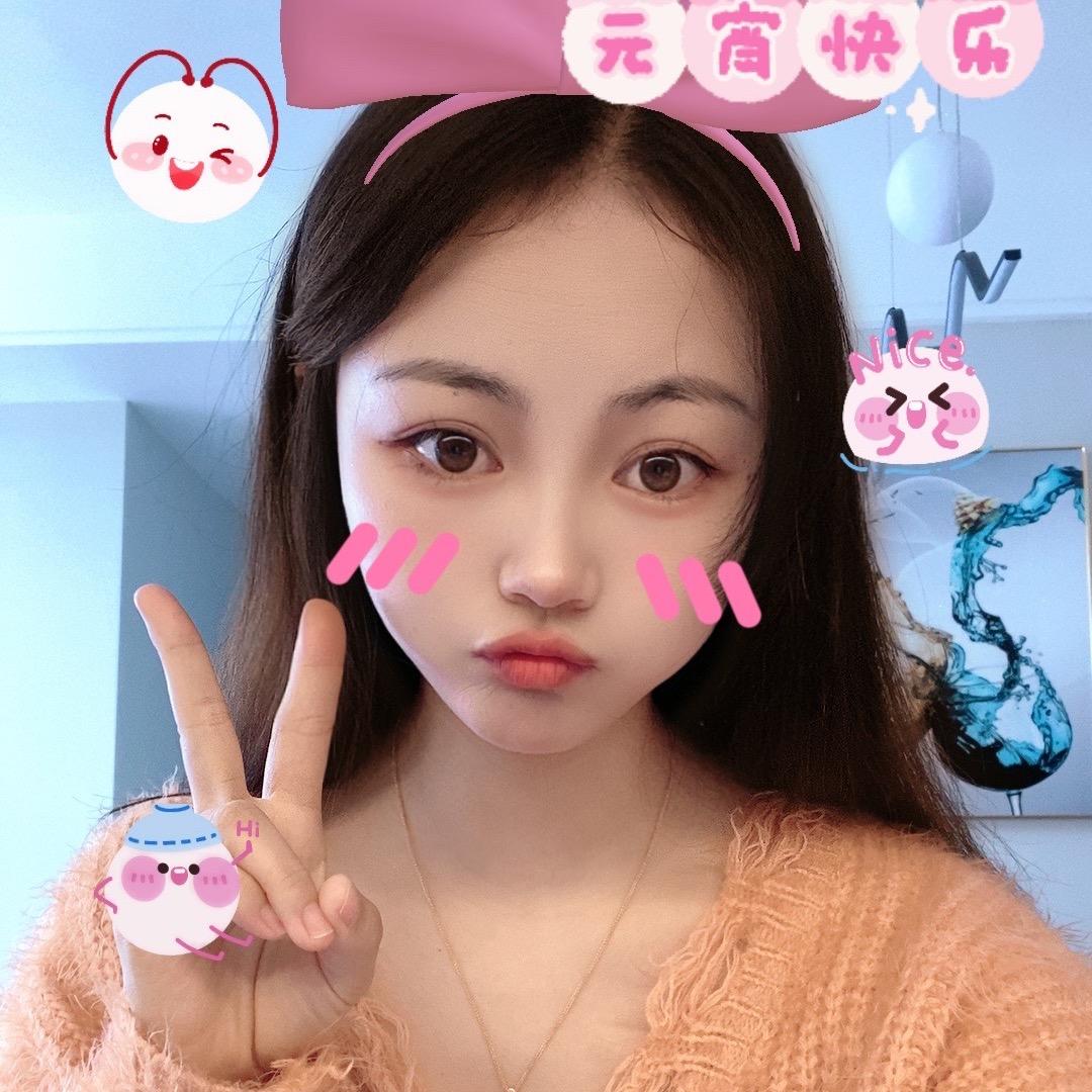 小心肝儿