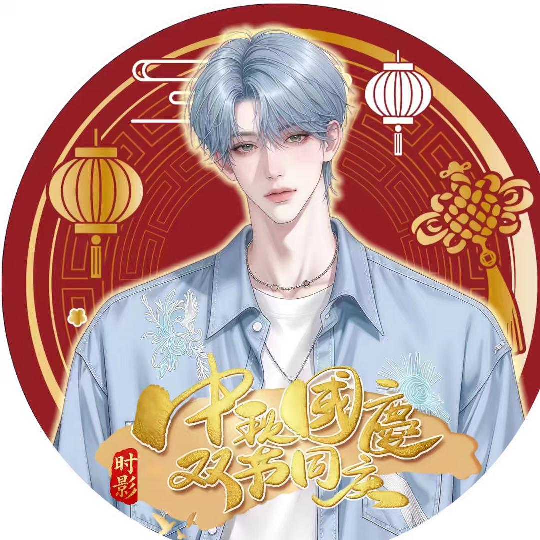 𝓢.小恒💦