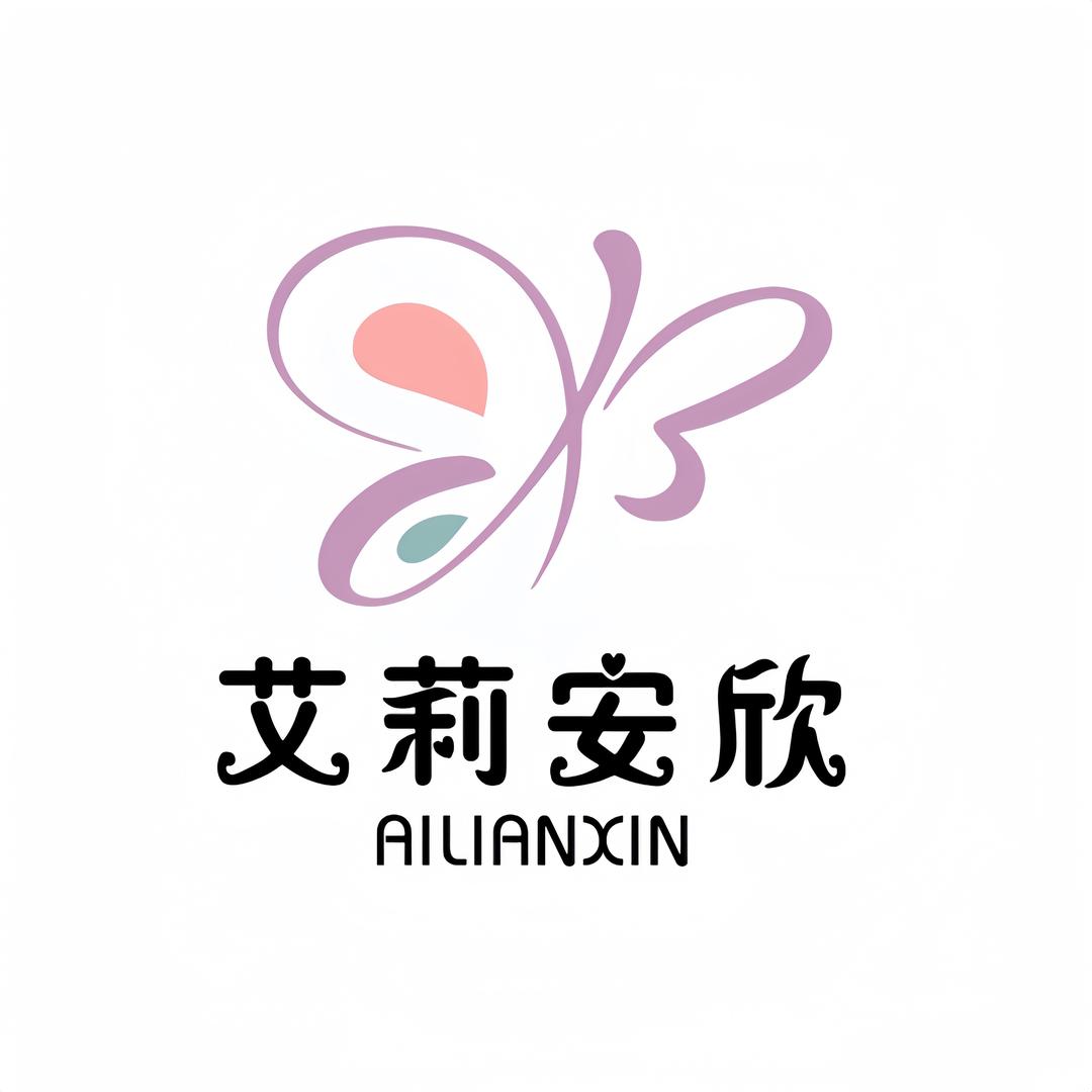 艾莉安欣内衣
