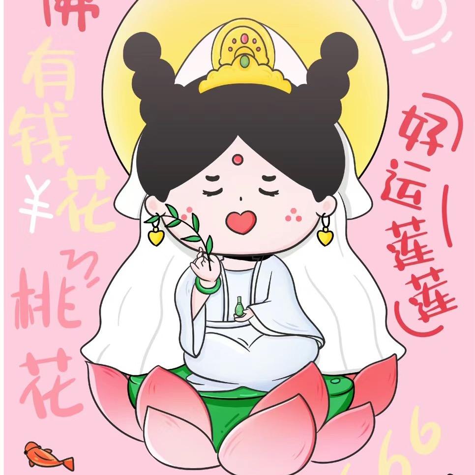 彭祖山在逃小神仙